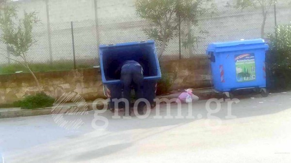 ΧΑΛΚΙΔΑ: Μαζεύουν τα πλαστικά μπουκάλια από τους κάδους ανακύκλωσης για να τα πουλήσουν