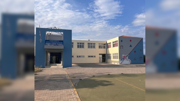 ΛΥΚΕΙΟ ΨΑΧΝΩΝ: Οι Άγραφοι θύται κέρδισαν έπαινο σε Πανελλήνιο Διαγωνισμό