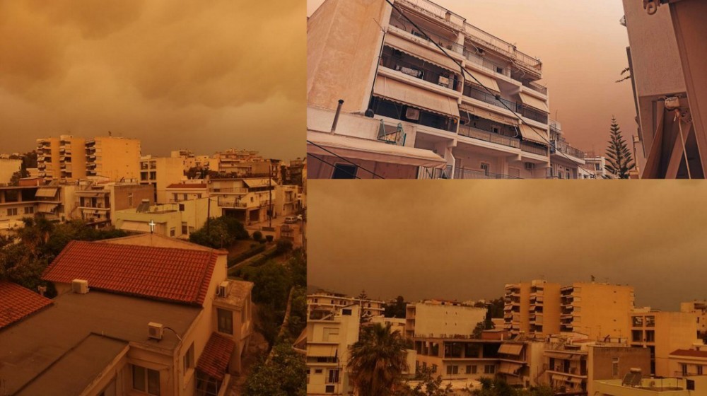 Πορτοκαλί πέπλο σκόνης έχει καλύψει και την Χαλκίδα