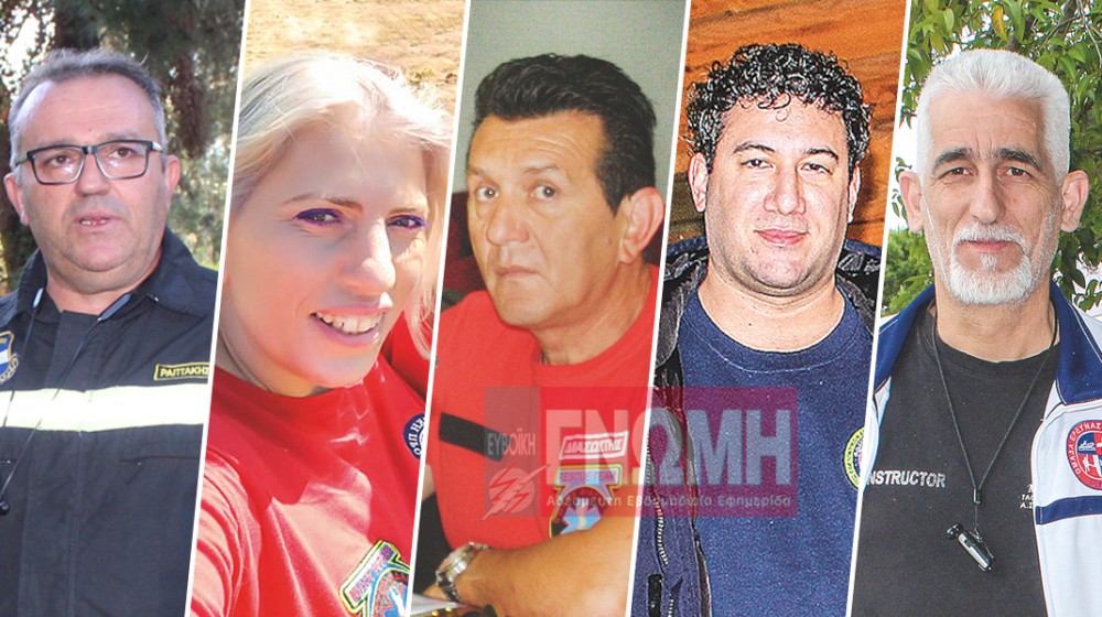 ΡΕΠΟΡΤΑΖ - ΓΝΩΜΗ: Άγγελοι σε ...διαβολεμένες καταστάσεις