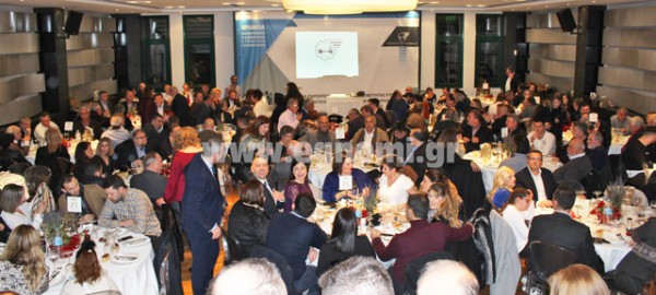 ΕΠΙΜΕΛΗΤΗΡΙΟ ΕΥΒΟΙΑΣ: Κοπή πίτας με πολύ κόσμο και βραβεύσεις