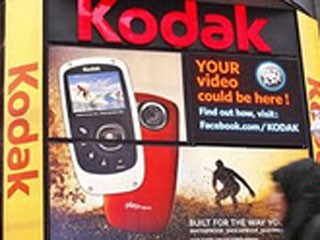 Πάει για πτώχευση η Kodak
