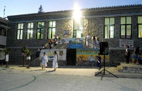 Αντίο στο σχολείο με θεατρικά δρώμενα και χορούς