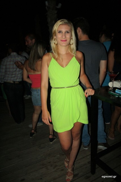 Από την Αυστραλία με αγάπη