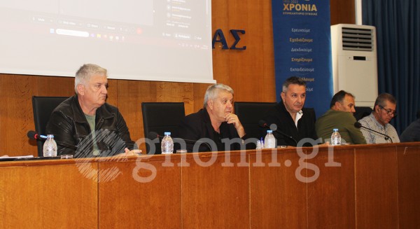 ΔΗΜΟΚΡΙΤΟΣ ΧΑΛΚΙΔΑ: Ναυάγησε το σχέδιο του Επιμελητηρίου Εύβοιας