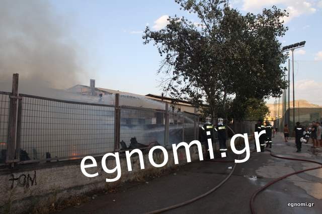 Τέθηκε υπό έλεγχο η φωτιά στο Δάριγκ