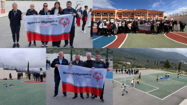 Γιορτή του Αθλητισμού και της αλληλεγγύης στο Γενικό Λύκειο Δροσιάς