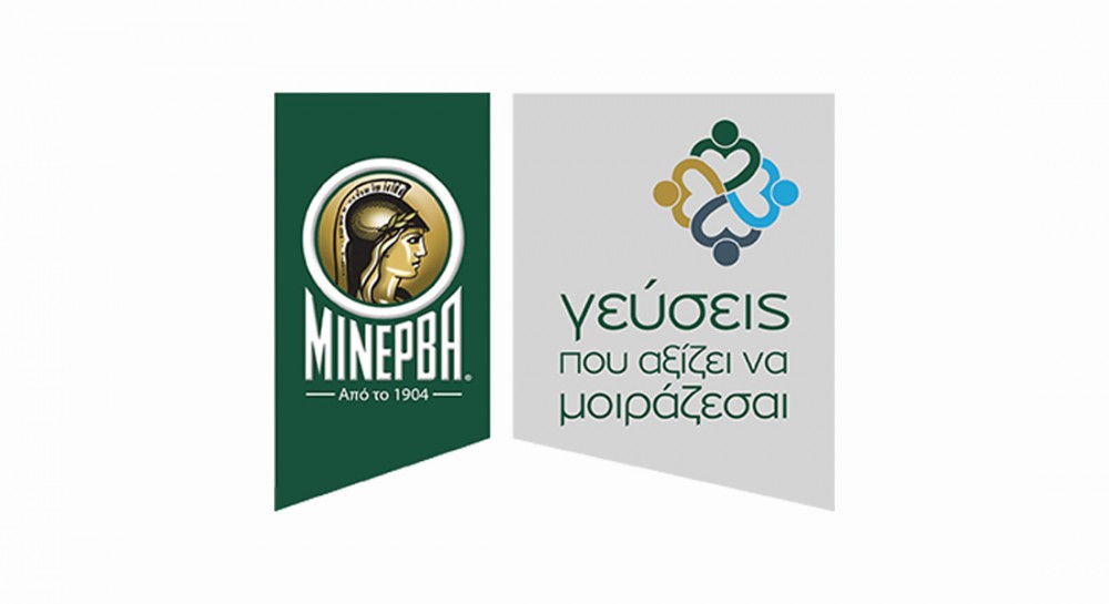 H ΜΙΝΕΡΒΑ Α.Ε. στο Σχηματάρι ζητάει προσωπικό