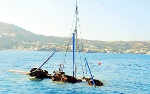 Ψάρεψε ...αεροπλάνο!