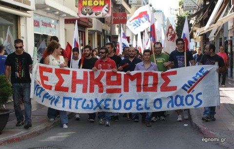 Πετυχημένες οι εκδηλώσεις του ΚΚΕ σε Χαλκίδα και Θήβα