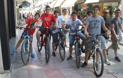 Ποδηλατάδα στο κέντρο της Χαλκίδας