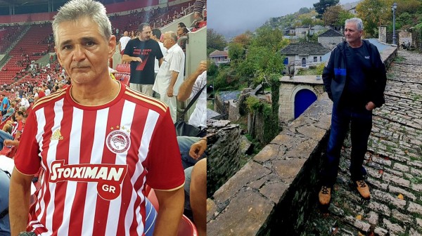 ΣΟΚ: Έπεσε νεκρός σε εκδρομή ο 63χρονος Χαλκιδέος Γιώργος Σοφικίτης