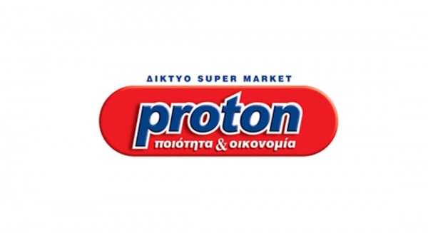 Το Super Market Proton Δραγασιάς ζητάει υπάλληλο
