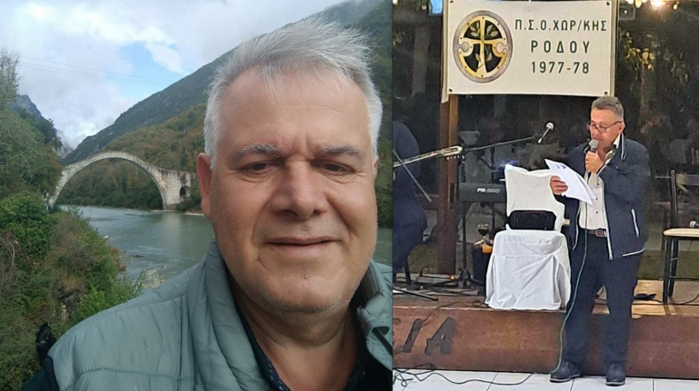 Στην Άρτα για συγκέντρωση παλιών Ενωμοταρχών ο Ευβοιώτης συνταξιούχος αστυνομικός Γιάννης Ντούρμας