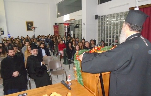 Οι νεοεισαχθέντες φοιτητές πήραν ευλογία από τον Μητροπολίτη Χαλκίδας