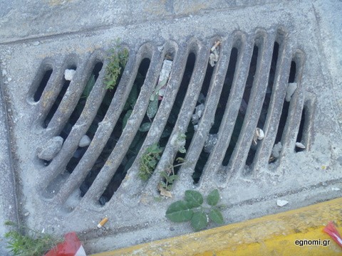 Θα βουλιάξουμε με τέτοια φρεάτια