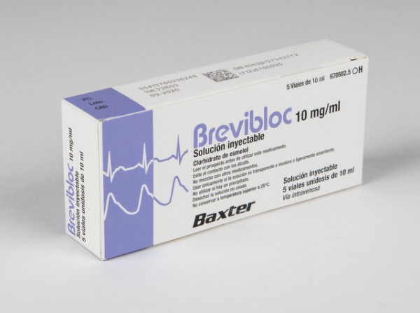 ΕΟΦ: Ανακάλεσε παρτίδα φαρμάκου για την καρδιά