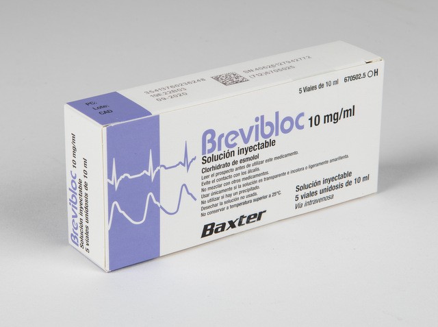 ΕΟΦ: Ανακάλεσε παρτίδα φαρμάκου για την καρδιά