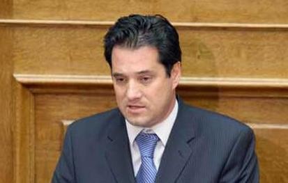 Είστε η περπατούρα του Γιώργου Παπανδρέου