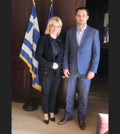 Στον Υπουργό Εσωτερικών Αλέξη Χαρίτση πήγε η Δήμαρχος Ιστιαίας- Αιδηψού