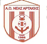 Τα φιλικά της Αρτάκης