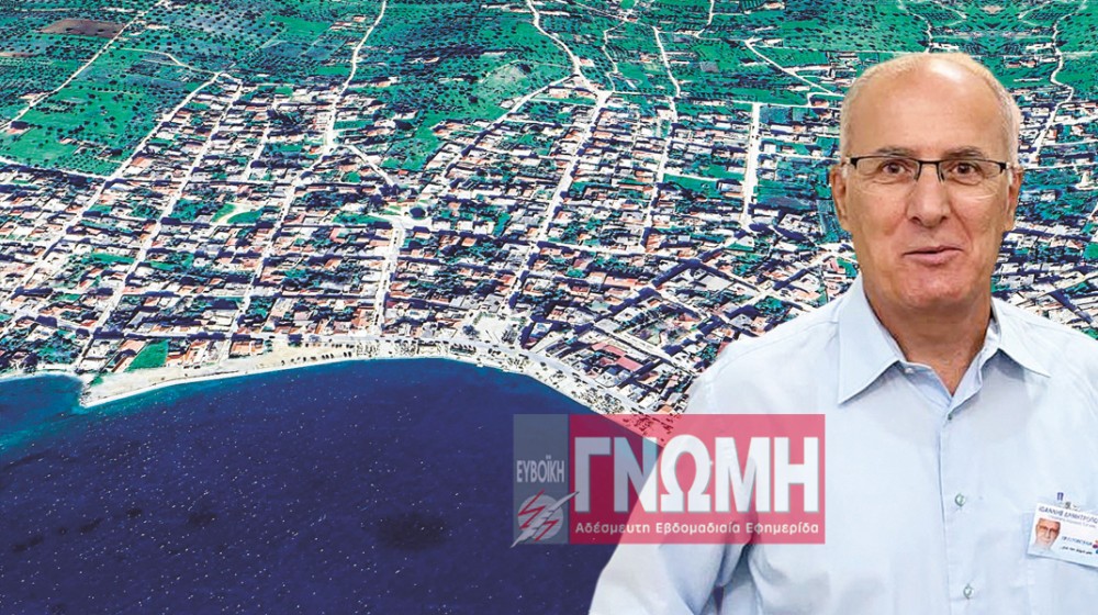 ΑΜΑΡΥΝΘΟΣ: Το τοπικό πολεοδομικό σχέδιο βάζει ...ταφόπλακα