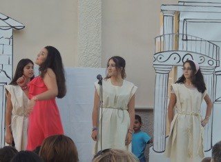 Γυμνάσιο Ερέτριας: Λήξη με Αριστοφάνη