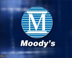 Υποβάθμιση και από τη Moody's