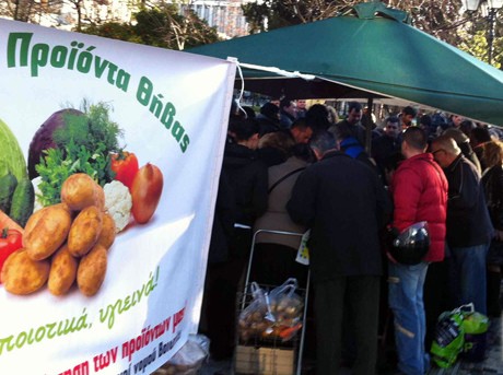 Καθησυχάζει ο Μίχας για τα αγροτικά προϊόντα της Θήβας