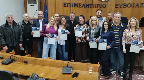 Παρουσίαση προγράμματος ERASMUS+ από το Επιμελητήριο Εύβοιας