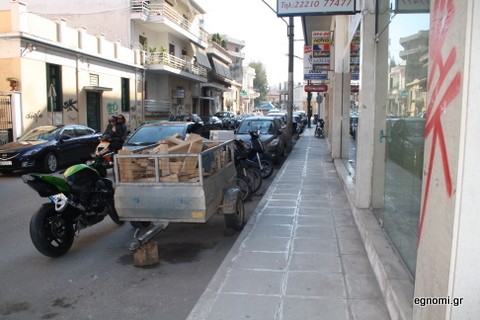 Τα ξύλα της πίτσας