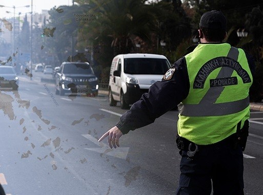 Lockdown: Τι ισχύει από τη Δευτέρα 18 Ιανουαρίου