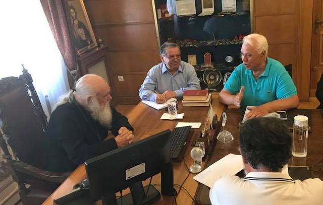 Η ΠΕΔ έφθασε μέχρι τον Αρχιεπίσκοπο για το Πανεπιστήμιο Στερεάς Ελλάδας