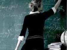 Προσλαμβάνονται 1.065 δάσκαλοι και καθηγητές