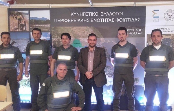 Στηρίζει το κυνήγι παρά τις αντιδράσεις των ζωόφιλων η Περιφέρεια Στερεάς Ελλάδας