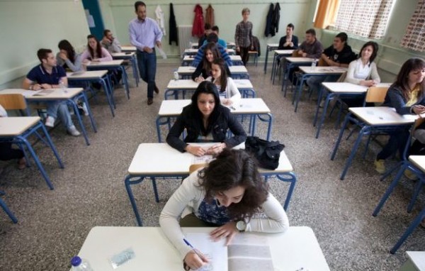 ΠΑΝΕΛΛΗΝΙΕΣ 2019: Επίδομα 350 ευρώ σε συγκεκριμένη κατηγορία υποψηφίων αποφάσισε το Υπουργείο Παιδείας