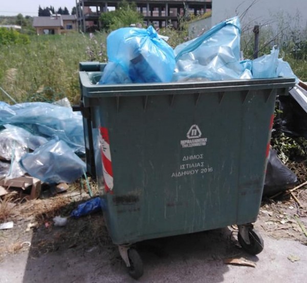 ΒΟΡΕΙΟΣ ΕΥΒΟΙΑ-ΩΡΕΟΙ: Μαύρο χάλι στους κάδους απορριμμάτων (φωτό)
