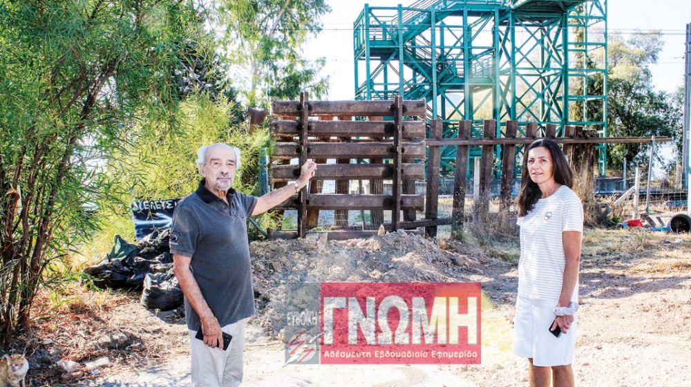 ΧΑΛΚΙΔΑ-ΜΗΧΑΝΟΣΤΑΣΙΟ: Αυθαίρετο φράξιμο και «δολοφονικό»!