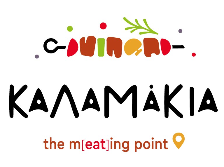 Το ψητοπωλείο ΚΑΛΑΜΑΚΙΑ στην Αρτάκη ζητάει προσωπικό