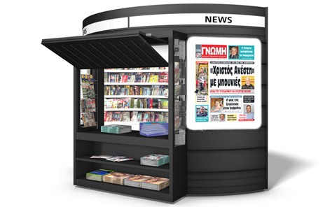 Ανάσταση με ξύλο σε ναό της Λαμψάκου