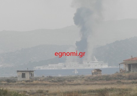 Αποκλειστικό βίντεο από την πυρκαγιά του κρουαζιερόπλοιου στα Ναυπηγεία Χαλκίδας