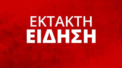 ΜΕΓΑΛΗ ΠΑΡΑΣΚΕΥΗ: Παρατείνεται μέχρι τις 20:30 το ωράριο των σούπερ μάρκετ