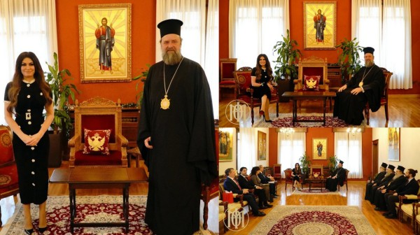 ΚΙΜΠΕΡΛΙ ΓΚΙΛΦΟΪΛ: Σεμνή και...ταπεινή επισκέφτηκε τον Χαλκιδέο Μητροπολίτη Θεσσαλονίκης Φιλόθεο