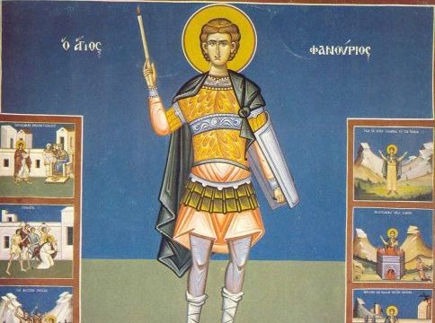 Γιορτάζει ο Άγιος Φανούριος