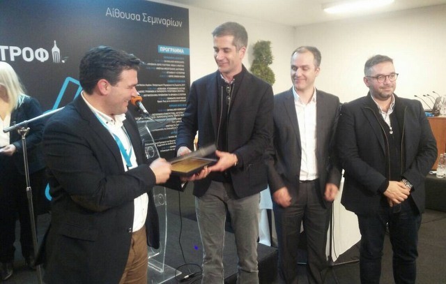 ΕΞΠΟΤΡΟΦ: Ο Μπακογιάννης επισκέφτηκε τα περίπτερα των επιχειρήσεων της Στερεάς Ελλάδας