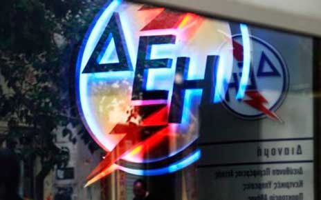 Θερινό ωράριο στο νυχτερινό ρεύμα από 1η Μαΐου