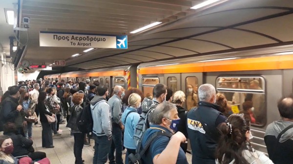 Συνωστισμός στο ΜΕΤΡΟ;