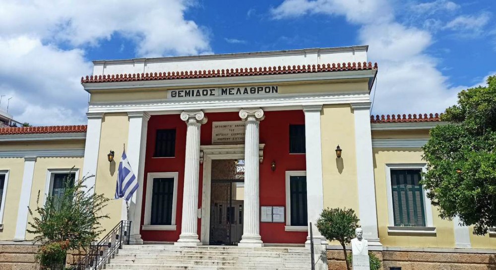 ΔΙΚΑΣΤΗΡΙΑ ΧΑΛΚΙΔΑΣ: Επεσε στο έδαφος και γέμισε αίματα συλληφθείς επ΄ αυτοφώρω