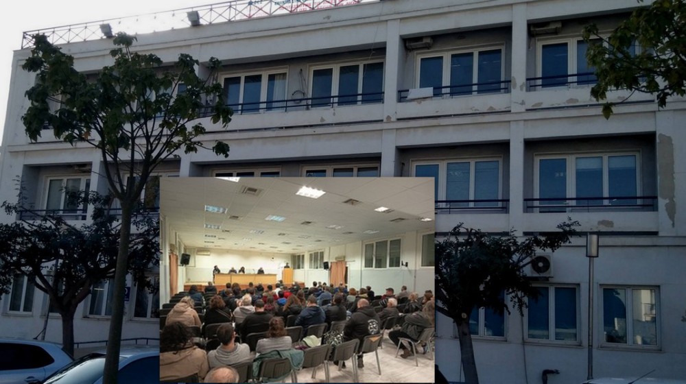 Κοινό Μέτωπο Αγώνα από τα Εργατικά Κέντρα Στερεάς Ελλάδας - Σύσκεψη στη Χαλκίδα για την οργάνωση της δράσης