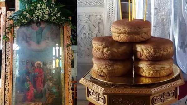 ΧΑΛΚΙΔΑ: Γιορτή με Αρτοκλασία και συνεστίαση από τους Πελοποννήσιους της Εύβοιας